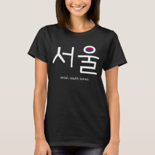 T-shirt Drapeau de la Corée du Sud de Séoul Taeg