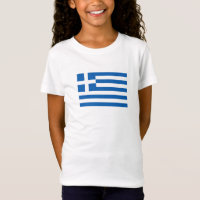 Drapeau de la Grèce
