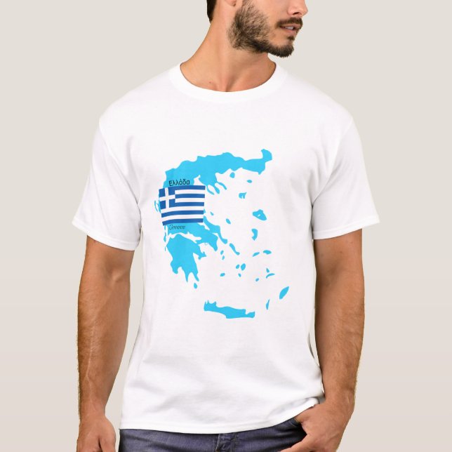 T-shirt Drapeau de la Grèce et chemise de carte (Devant)