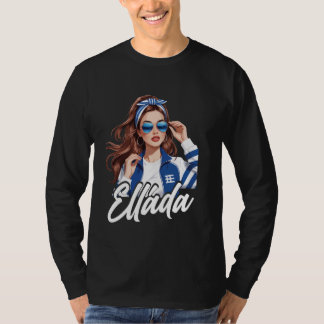 T-shirt Drapeau de la Grèce Femme Lunettes de soleil Fille