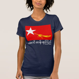 T-shirt drapeau de la ligue nationale pour la démocratie