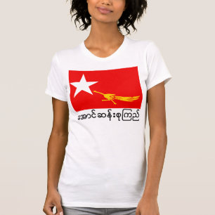 T-shirt drapeau de la ligue nationale pour la démocratie