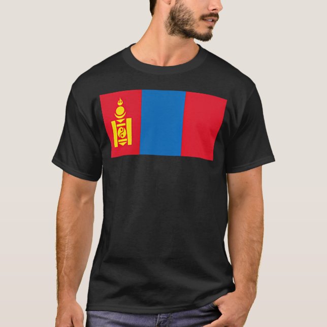 T-shirt Drapeau de la Mongolie Ulaanbaatar Mongol (Devant)