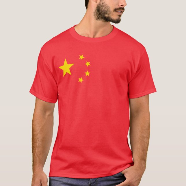 T-shirt drapeau de la République de Chine (Devant)