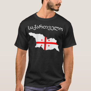 T-shirt Drapeau de la République de Géorgie Racines géorgi