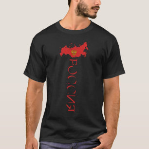 T-shirt Drapeau de la Russie Carte