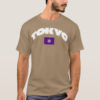 T-shirt Drapeau de la ville de Tokyo Japon garçon