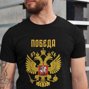 T-shirt Drapeau de l'aigle russe Russie orthodoxe