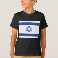 Drapeau de l'État d'Israël Étoile de David Judaïsm