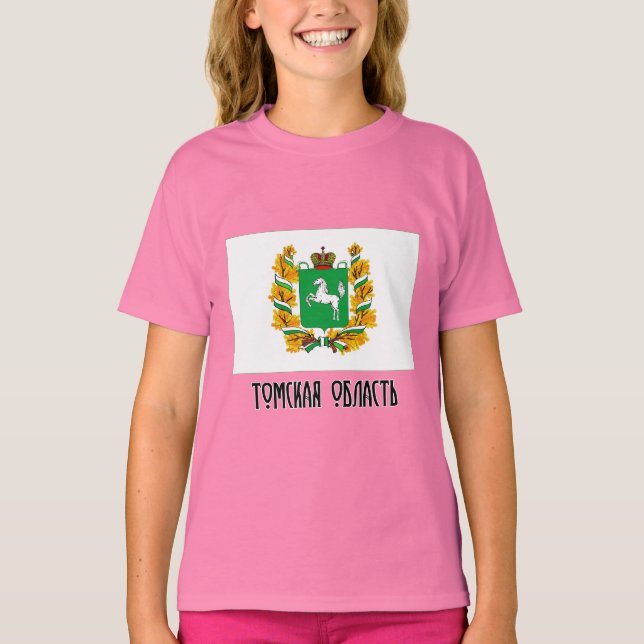 T-shirt Drapeau de l'oblast de Tomsk (Devant)