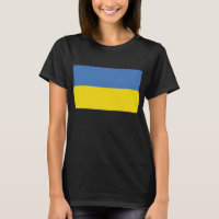 Drapeau de l'Ukraine, Ukrainien Слава Україні Slav