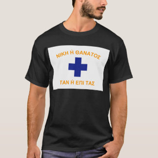 T-shirt Drapeau de Mani (Grèce)