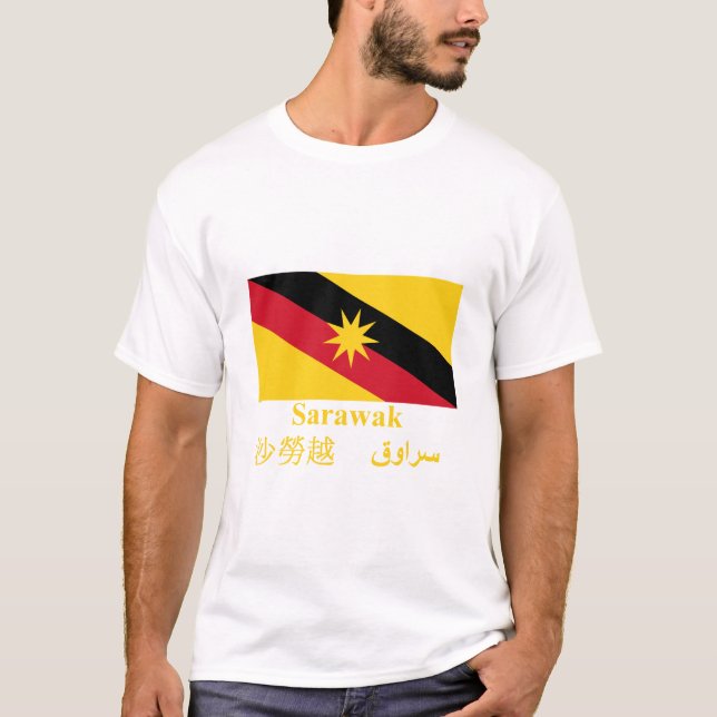 T-shirt Drapeau de Sarawak avec le nom (Devant)