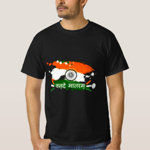 T-shirt Drapeau de Tiranga
