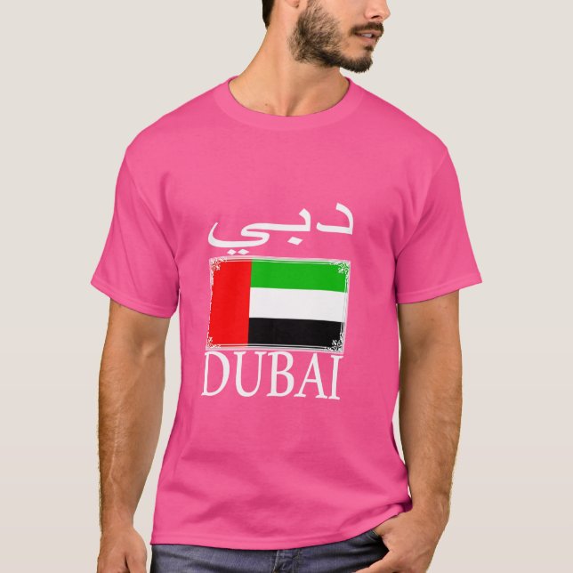 T-shirt Drapeau des Émirats arabes unis Drapeau des Émirat (Devant)