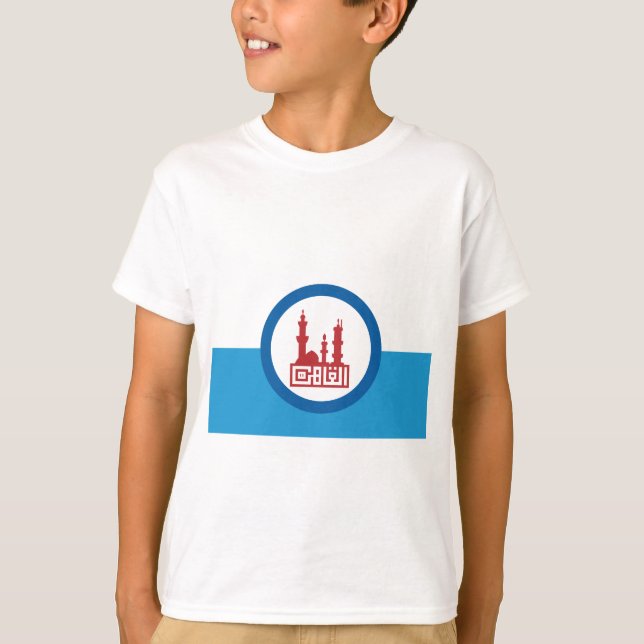 T-shirt Drapeau du Caire (Devant)