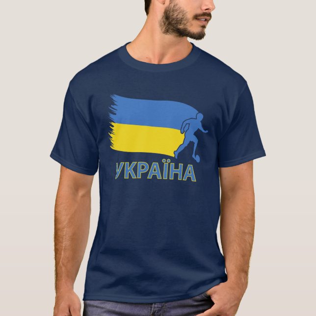 T-shirt Drapeau du football de l'Ukraine (Devant)
