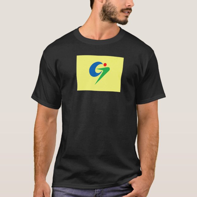T-shirt Drapeau du Japon de Goshogawara (Devant)