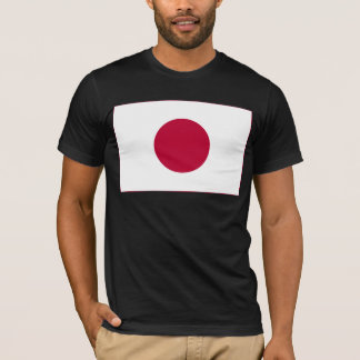 T-shirt Drapeau du Japon : Hinomaru, Nisshōki, Red Rising