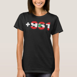 T-shirt Drapeau du Liban +961 Lobnan Libanais Lebnan amou