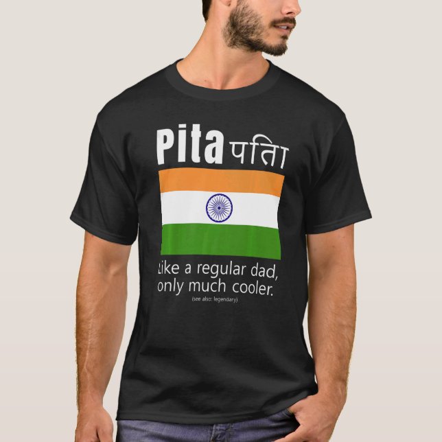 T-shirt Drapeau du Patriot Indien d'Amérique Fête des père (Devant)