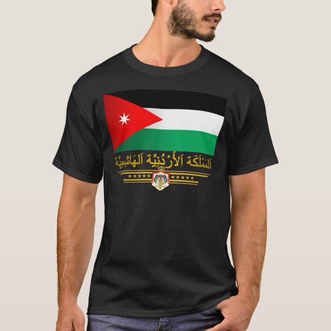 T-shirt Drapeau du Royaume de Jordanie (arabe) (Devant)