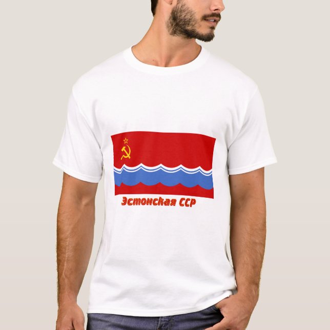 T-shirt Drapeau estonien de SSR avec le nom (Devant)