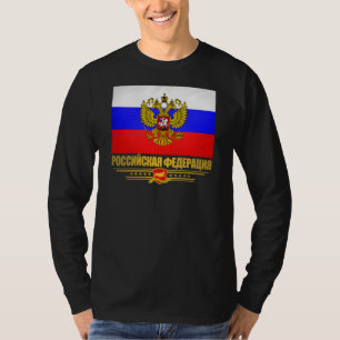 T-shirt Drapeau et emblème de la Fédération de Russie