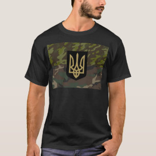 T-shirt Drapeau Et Emblème Ukrainiens Au Camouflage.