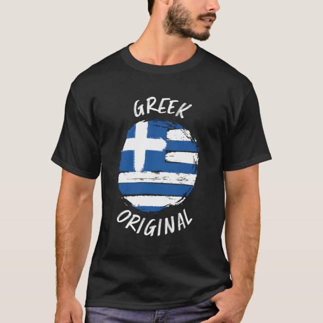 T-shirt Drapeau grec original Grèce racine grecque (Devant)