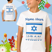 Drapeau israélien d'Israël bleu Personnalisation 