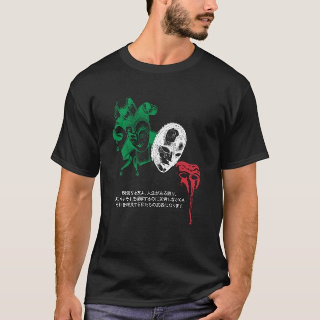 T-shirt Drapeau italien Masquerade Commedia Dell'Arte (F) (Devant)
