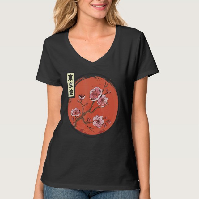 T-shirt Drapeau japonais de fleurs de cerisier Sakura Tree (Devant)