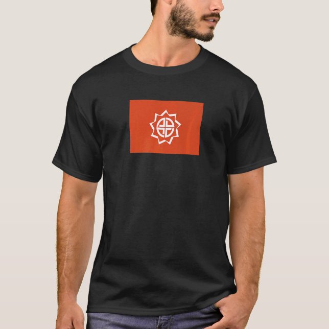 T-shirt Drapeau japonais de Fukushima (Devant)