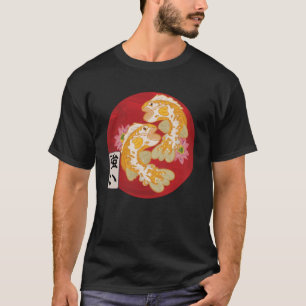 T-shirt Drapeau japonais Koi Fish Koi Carp Aquarium Koi Ka