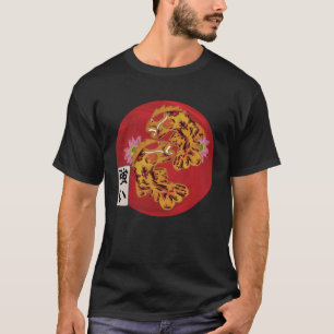 T-shirt Drapeau japonais Koi Fish Koi Carp Aquarium Koi Ka