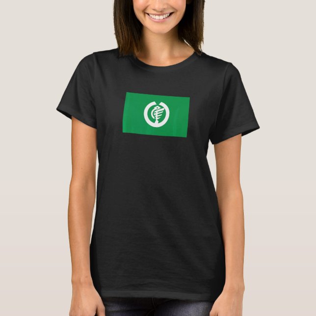 T-shirt Drapeau japonais Onoe   (Devant)