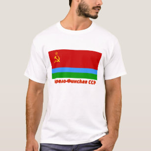 T-shirt Drapeau Karelo-Finlandais de SSR avec le nom