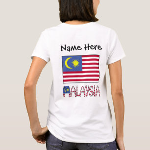 T-shirt Drapeau malaisien noir personnalisé Malaisie