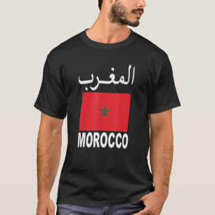 T-shirt Drapeau Maroc Cool Drapeaux Marocains Football Pou