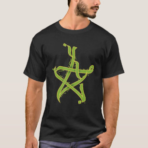 T-shirt Drapeau marocain Fierté du Maroc Calligraphie arab