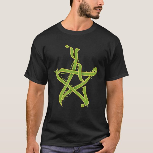 T-shirt Drapeau marocain Fierté du Maroc Calligraphie arab (Devant)