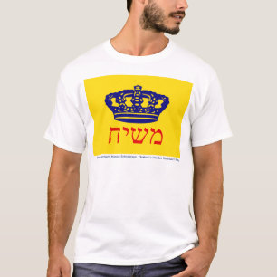 T-shirt Drapeau Mashiach de Chabad-Lubavitch