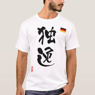 T-shirt Drapeau national allemand KANJI