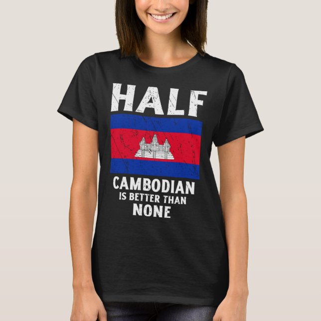 T-shirt Drapeau national C cambodgien à moitié (Devant)