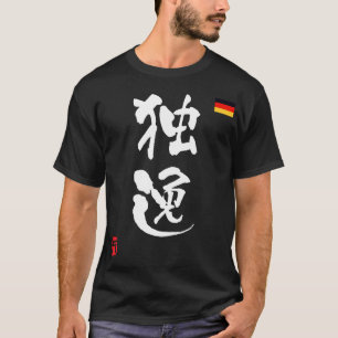 T-shirt Drapeau national de KANJI de l'Allemagne