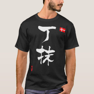 T-shirt Drapeau national de KANJI du Danemark