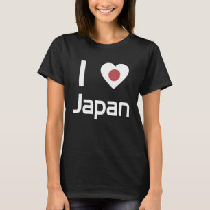 T-shirt Drapeau national du Japon souvenir pour hommes fem