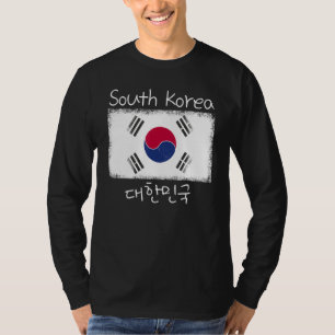 T-shirt Drapeau national vintage de Corée du Sud Hangul co
