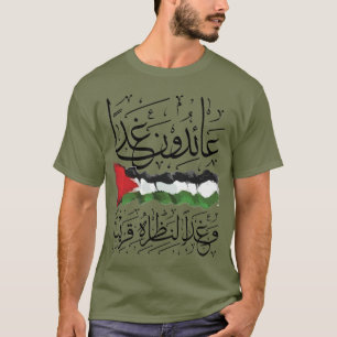T-shirt Drapeau palestinien Calligraphie arabe